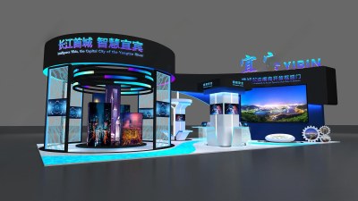 现代科技展厅3D模型下载